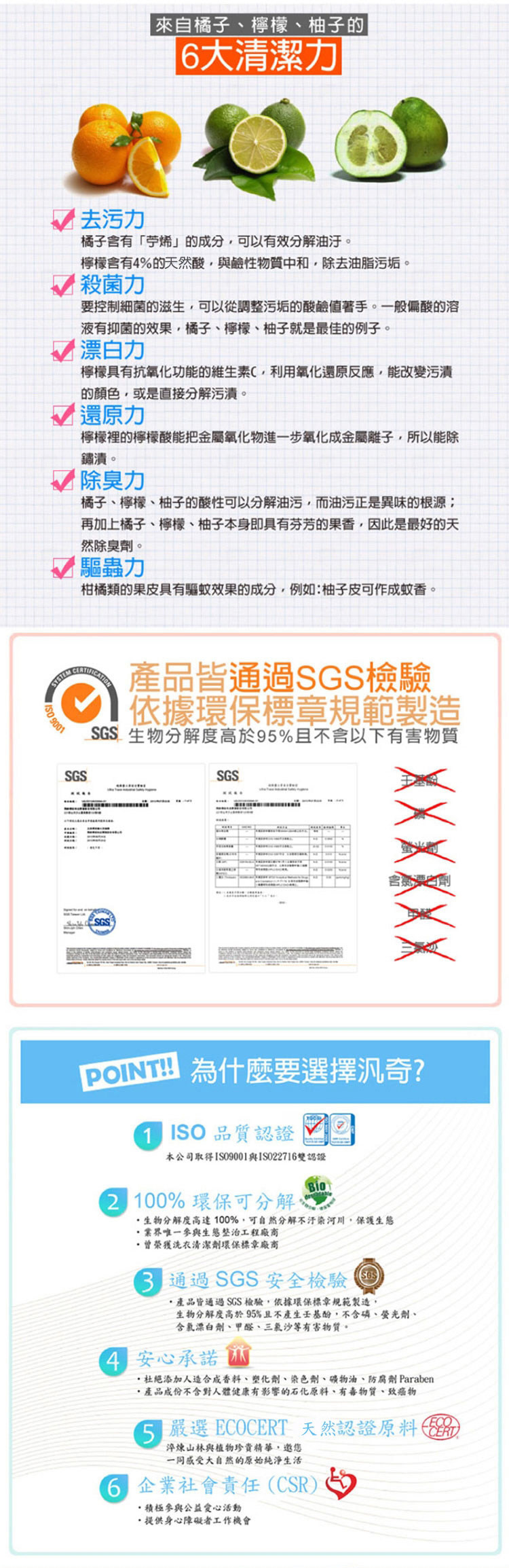 1604049121293099.jpg 1共用圖卡-750.jpg