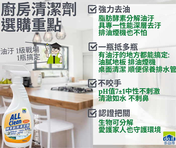 content_ff016858-24c5-4015-944b-00220da62fad.png