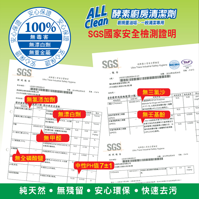 1604310799225733.png 廚房02.png