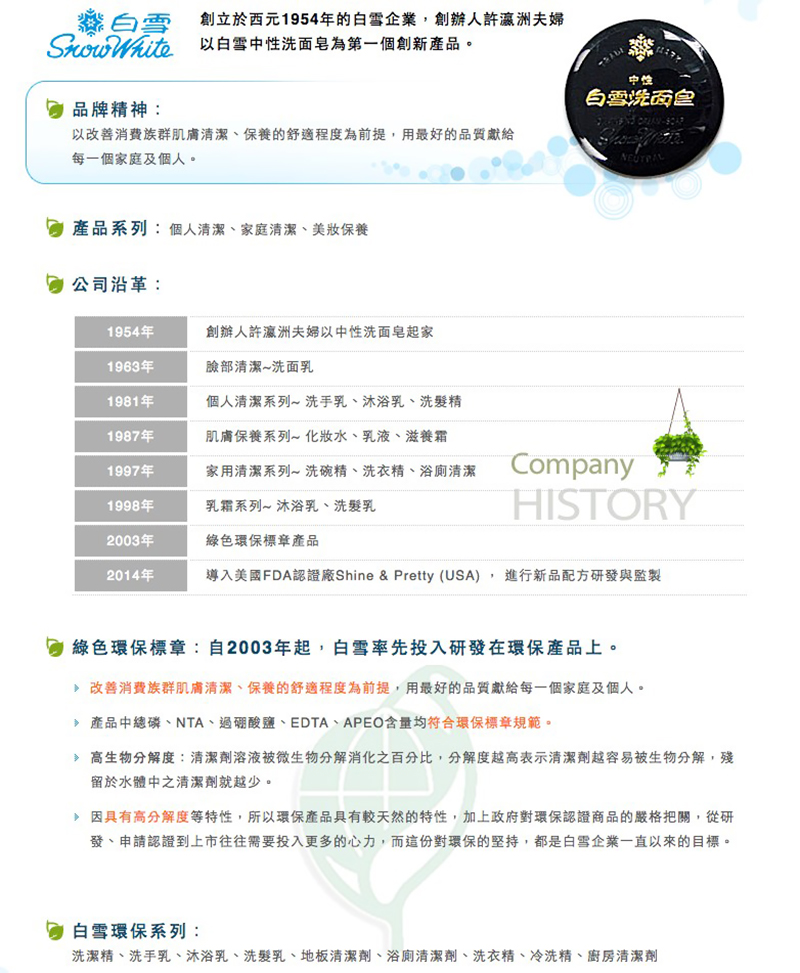 1604483024209435.jpg 01.jpg