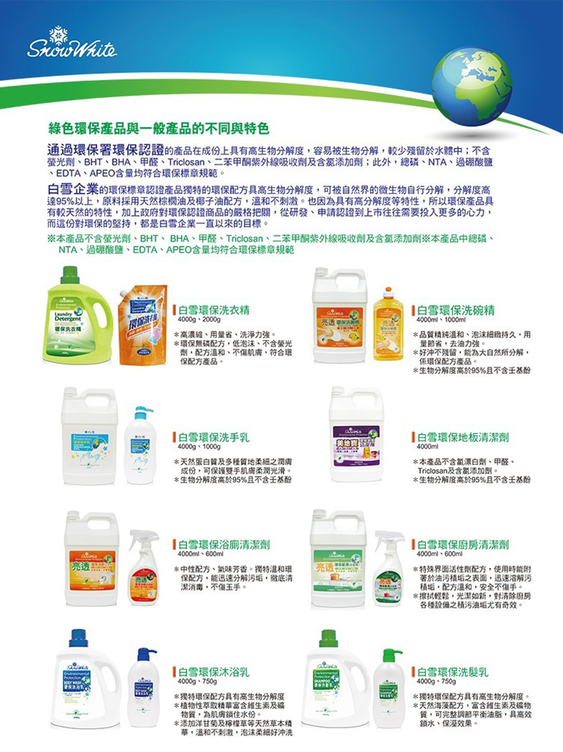 1604483041250713.jpg 02.jpg