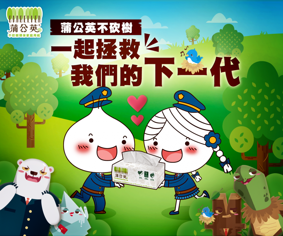 1605422693484177.png 0412_1200x1000.png