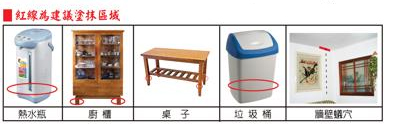 1626863592484959.jpg 寵物圖卡-2.jpg