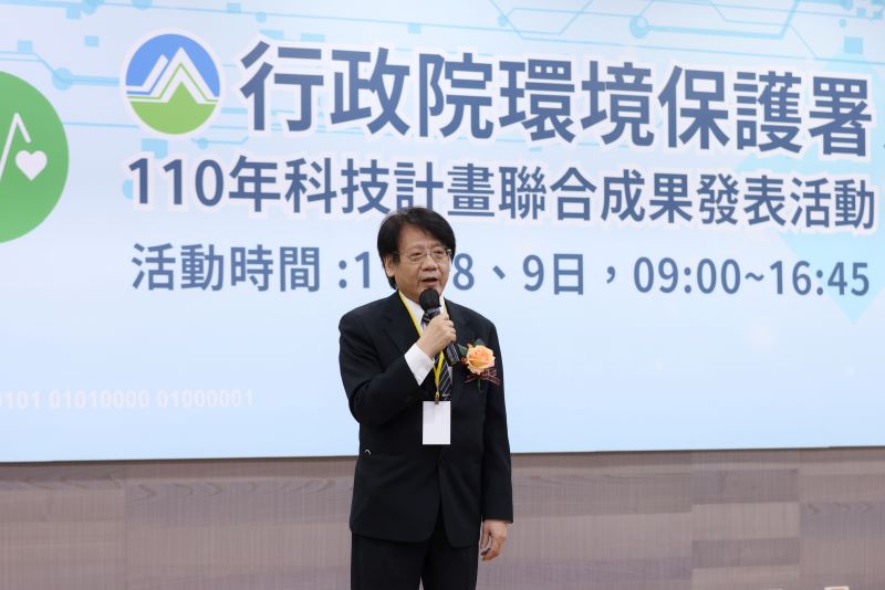 1108蔡副署長開幕致詞-1.JPG