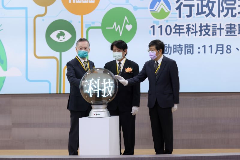 1108科技計畫成果發表活動啟動儀式_蔡副署長及簡大使林正芳理事長-1.jpg