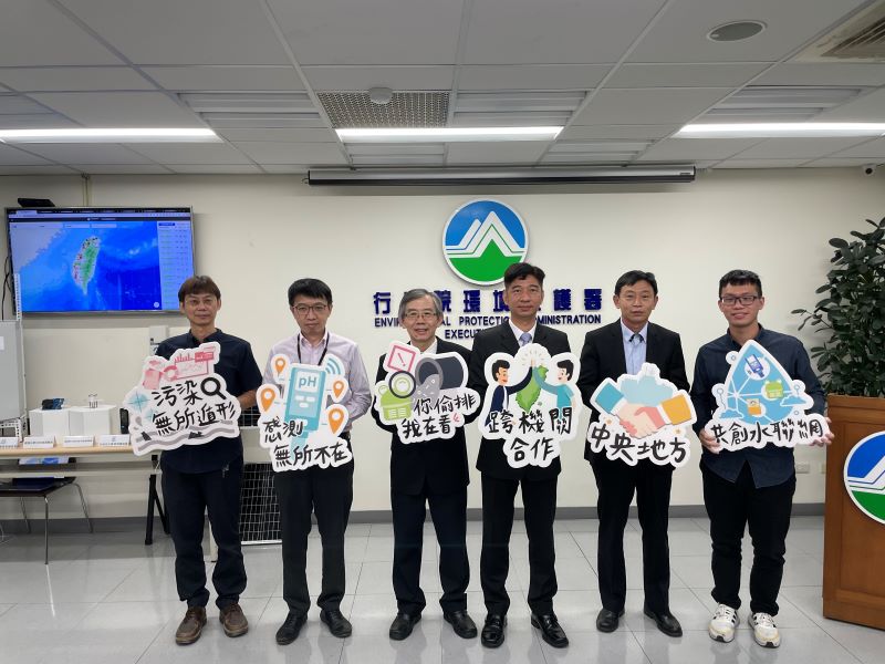 111張順欽處長(左三)、農田水利署蔡昇甫署長(左四)及環保局代表合照-1.jpg