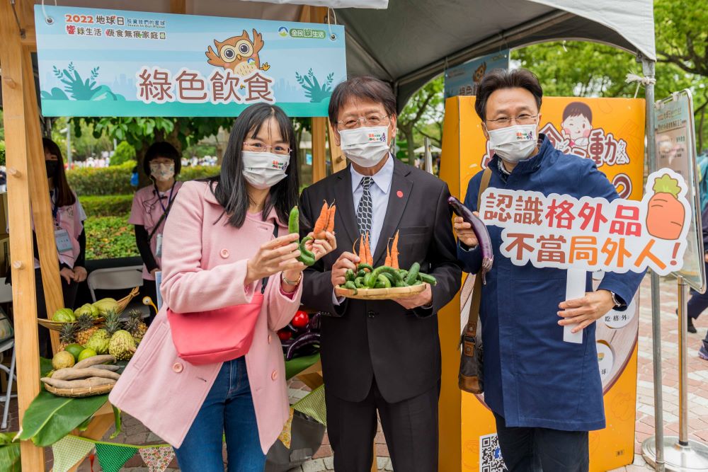 劉宗勇處長、徐淑芷副處長推廣綠色飲食行動-2.jpeg