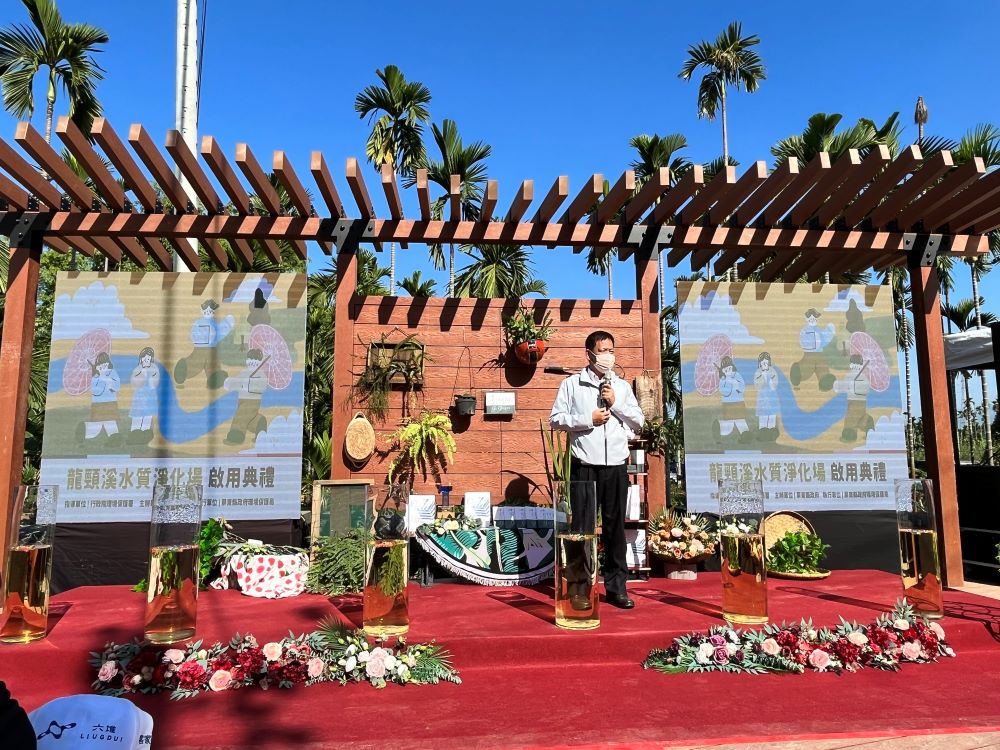 1220顏旭明處長致詞.jpg