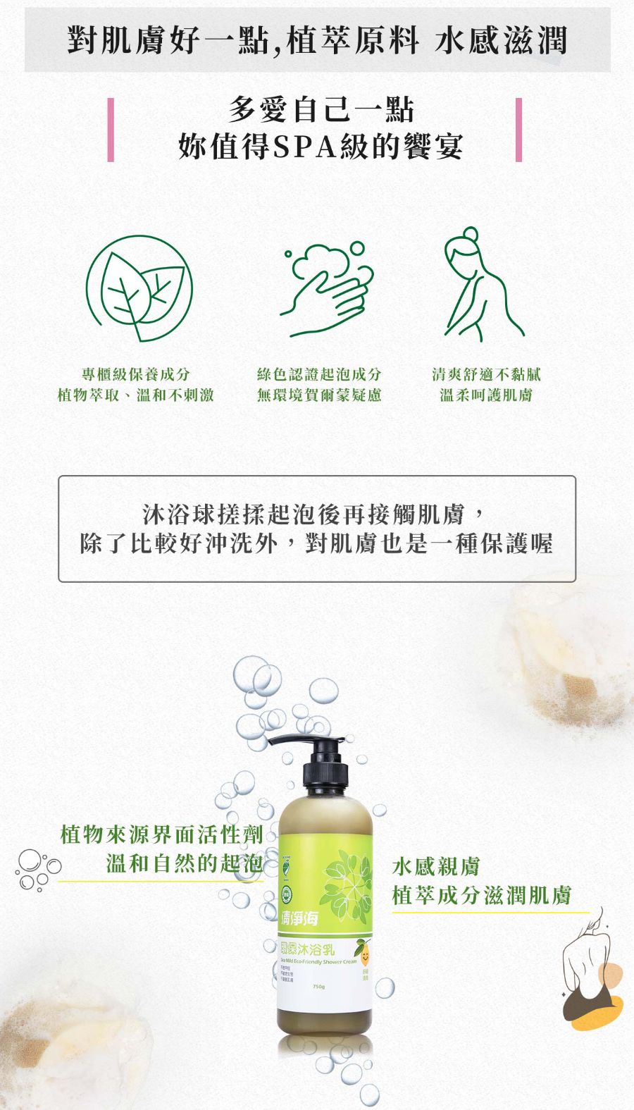 1694081961737360.jpg a-4.jpg