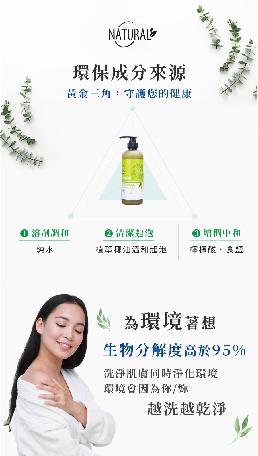 1694081969771837.jpg a-5.jpg