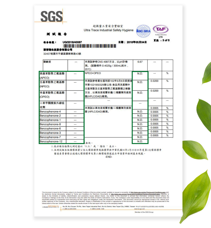 1694081984527759.jpg a-7.jpg