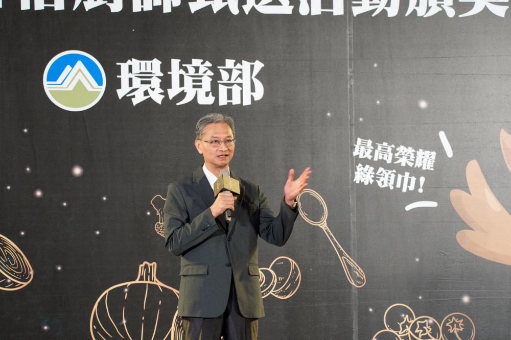 1696386352263001.jpg 0916.112年首惜廚師甄選活動頒獎典禮環境部葉俊宏政務次長致詞.JPG