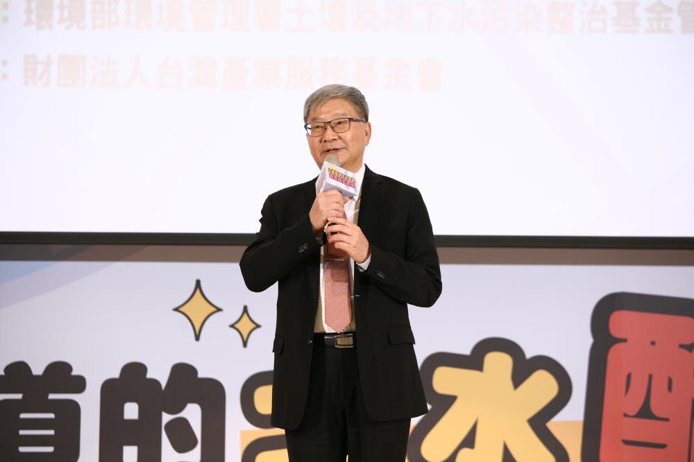 1121.沈次長1.JPG