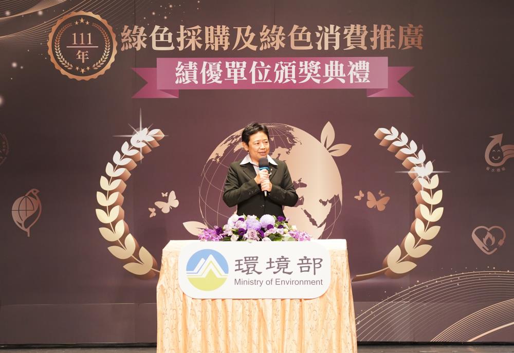 13.施文真政務次長致詞.JPG