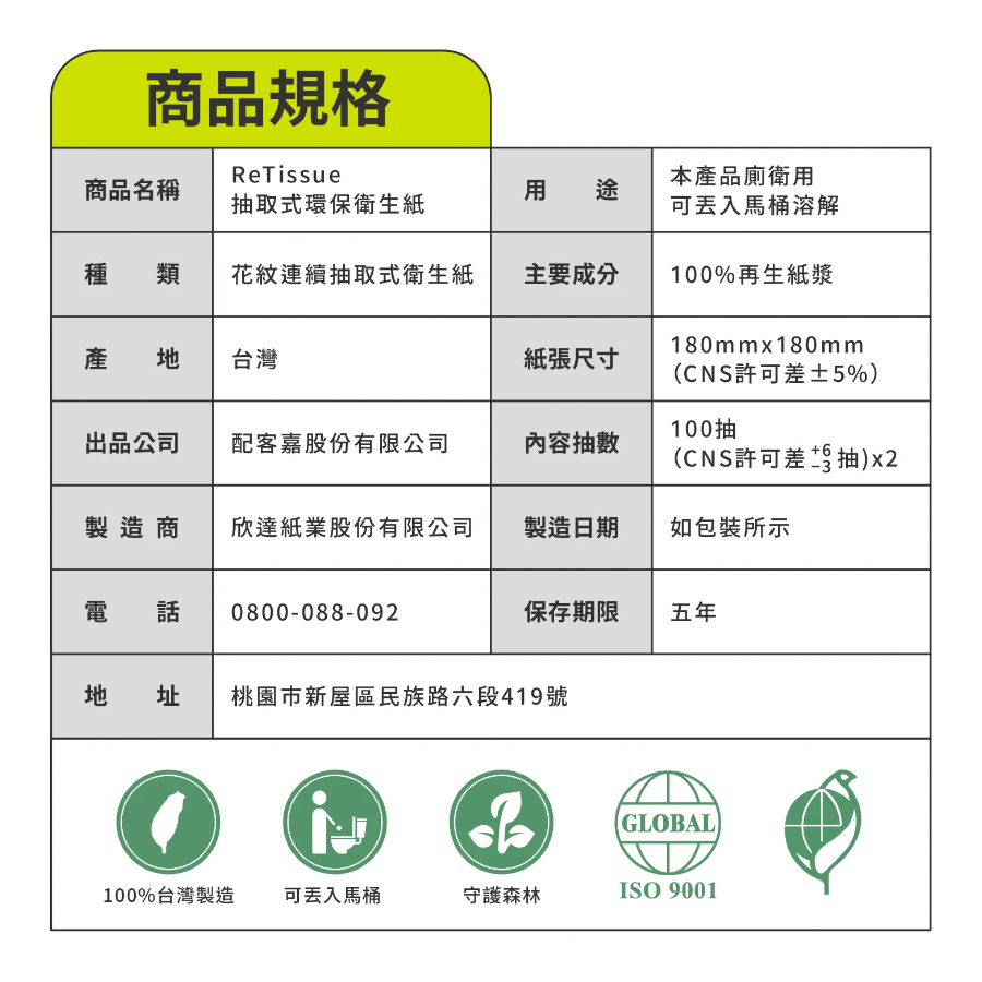 1712659229785526.jpg 彩虹-3.jpg