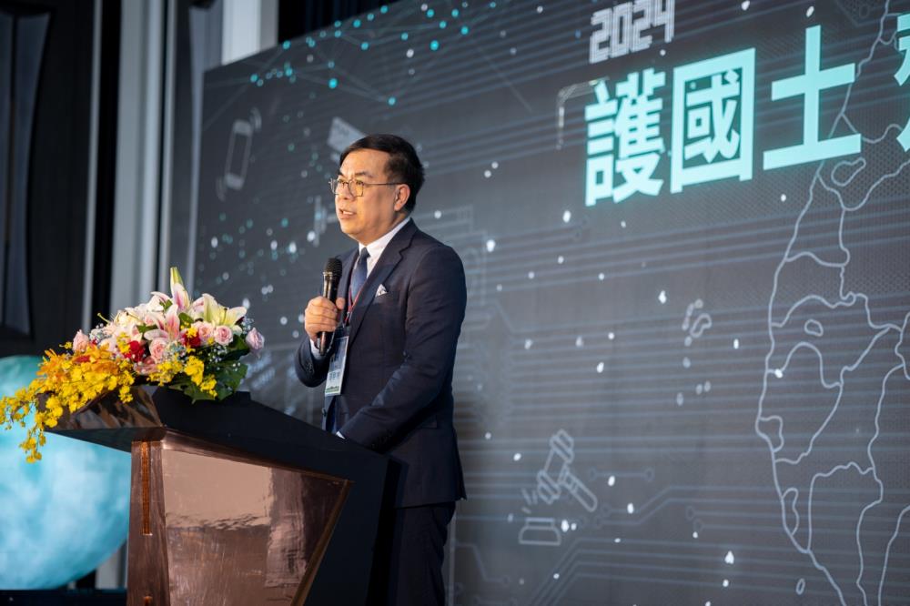 1728809957993070.jpg 0919.環境部彭啓明部長致詞.jpg