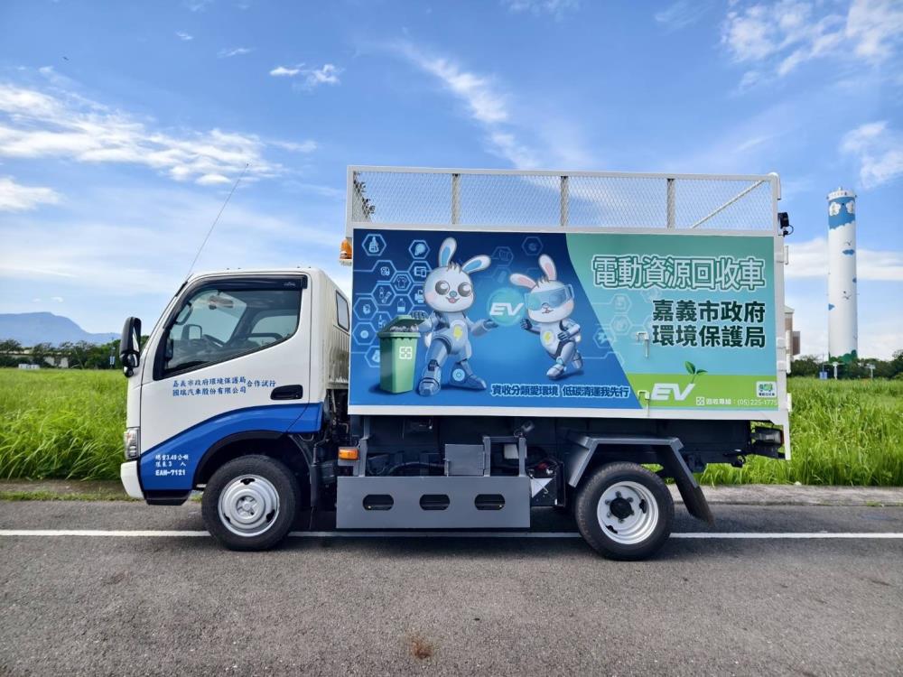 10.20-13.全台首輛全電動零排放資收車亮相.jpg