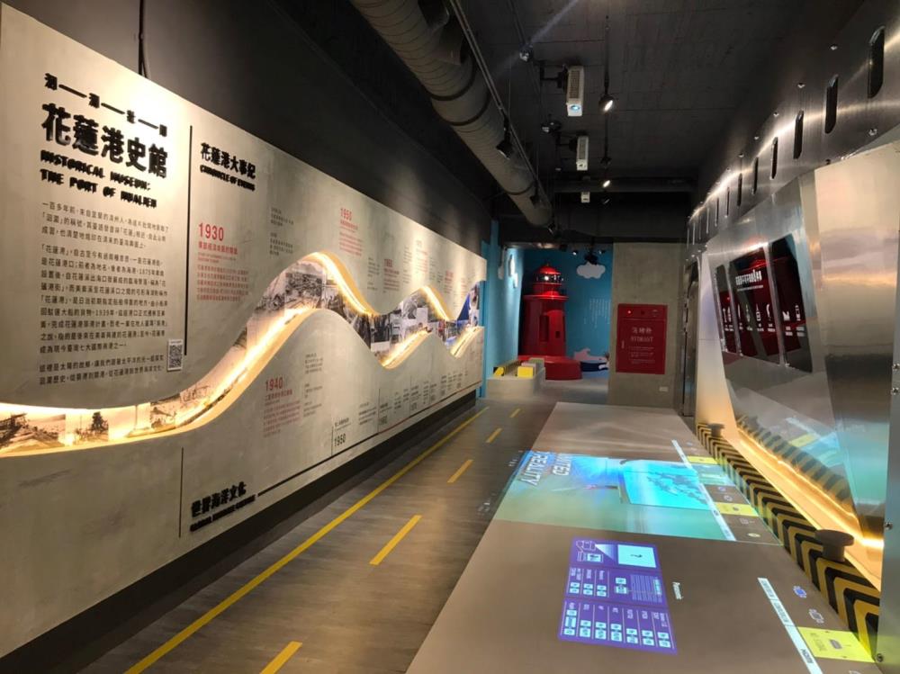 10.22.3.「花蓮港環境教育園區」花蓮港史館介紹花蓮港歷史、港埠作業從昔日至今的演進.jpg