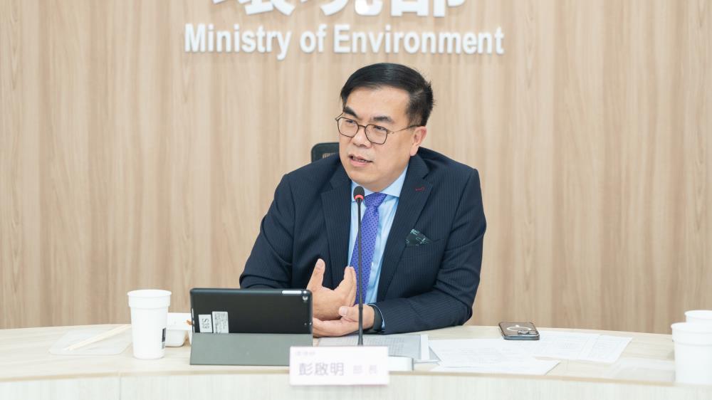 10.29.環境部彭啓明部長邀請相關單位及業者共同分享相關經驗，一起探討循環容器在外送服務中的應用.jpg