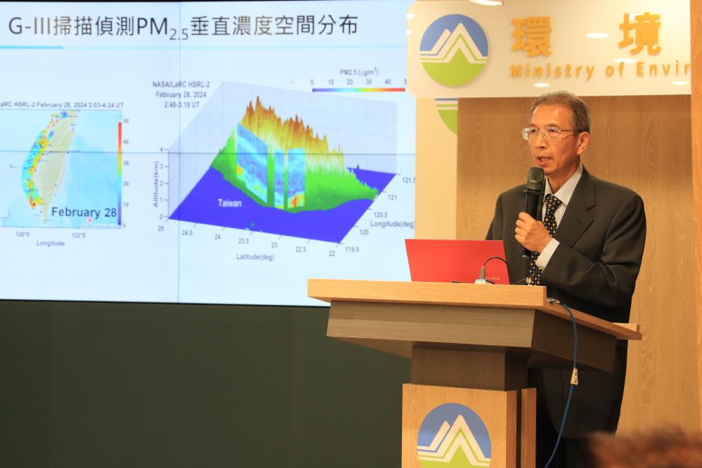 1114-1.謝炳輝司長簡報.JPG