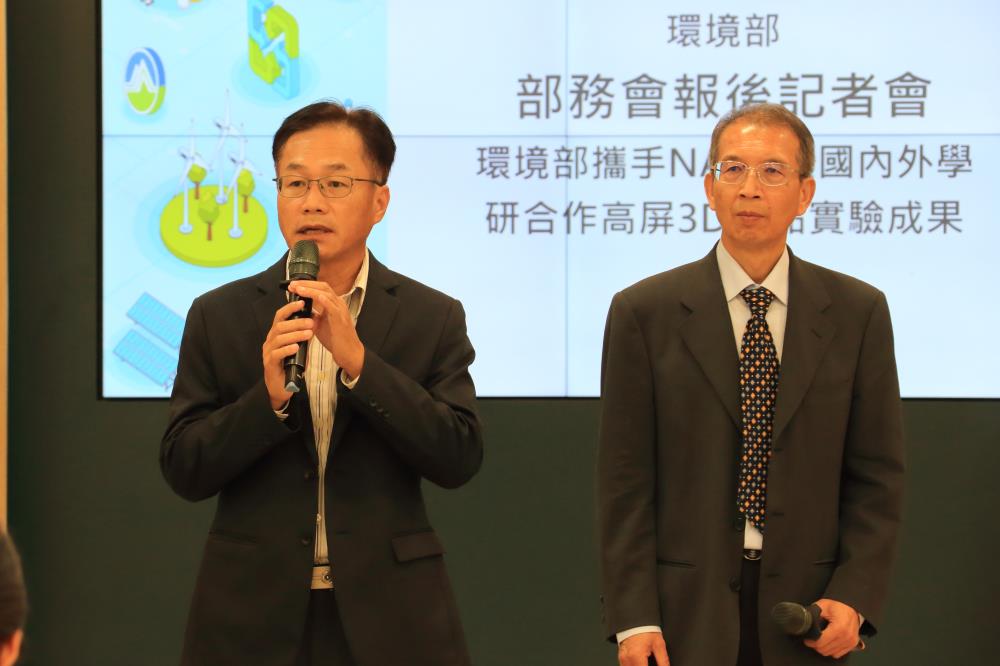 1114-1.蔡孟裕主任秘書說明.JPG