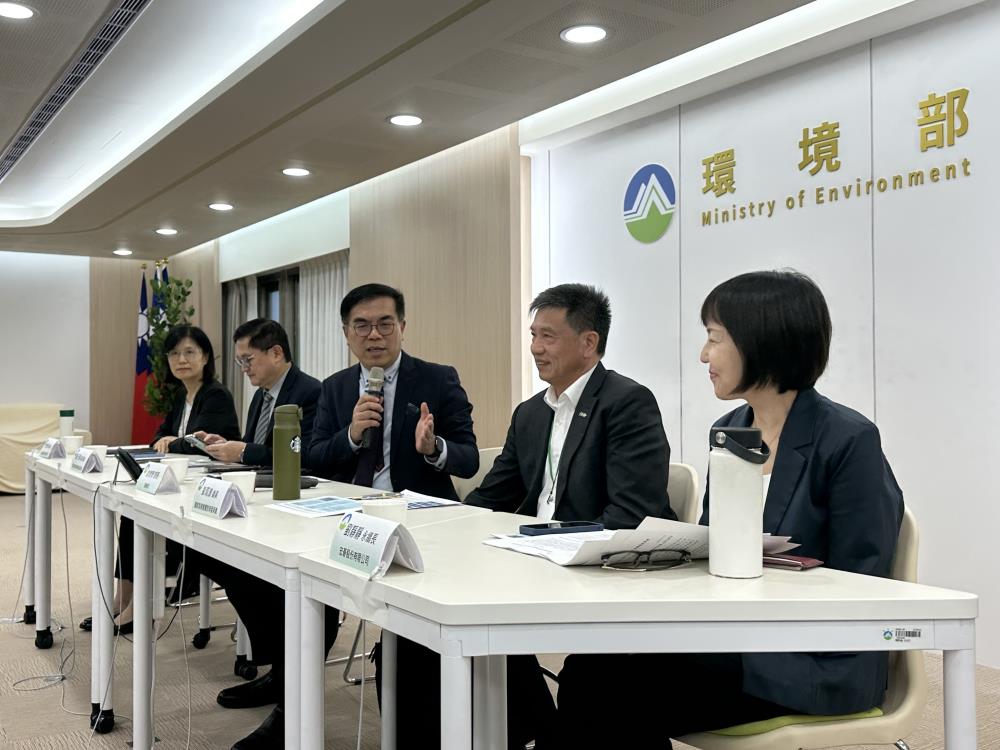 1115-1.COP29戰情中心.jpg