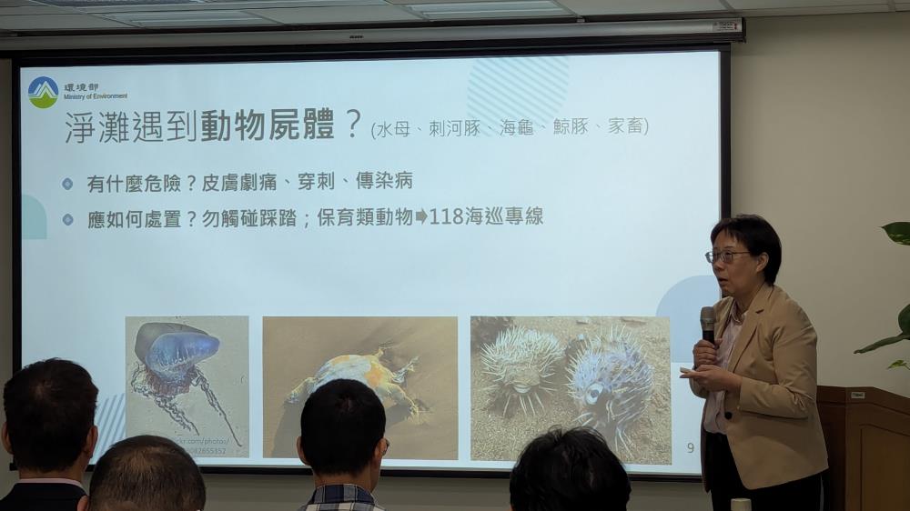1121.介紹風險廢棄物.jpg