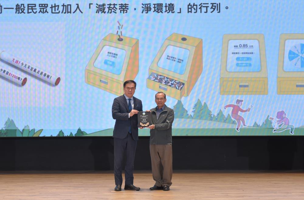 1122.金獎_大凶!今天不宜亂丟菸蒂.JPG