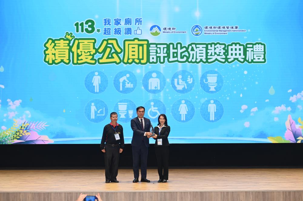 1203.績優清潔單位_信實.JPG