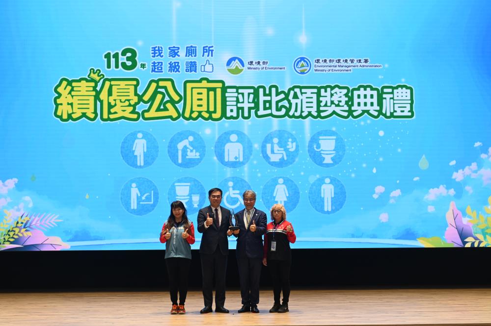 1203.績優清潔單位_敦瀚.JPG