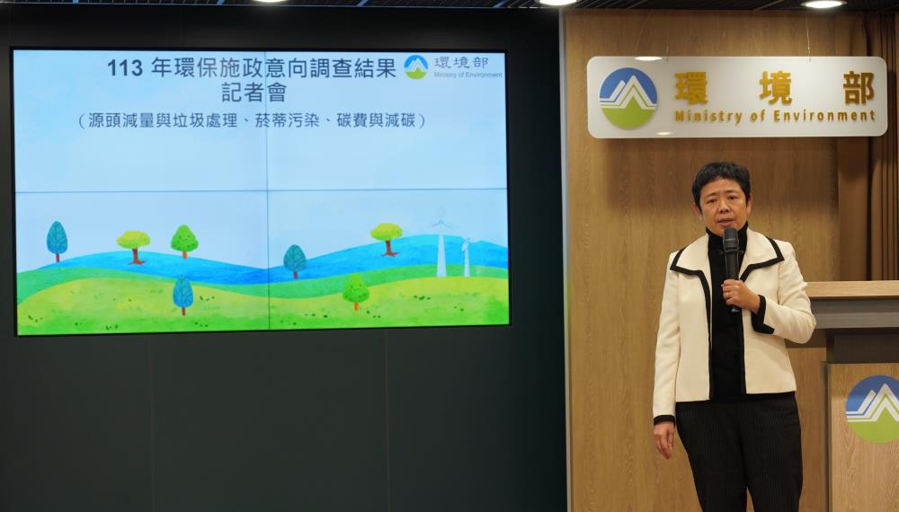 1205.施文真次長說明調查結果.JPG