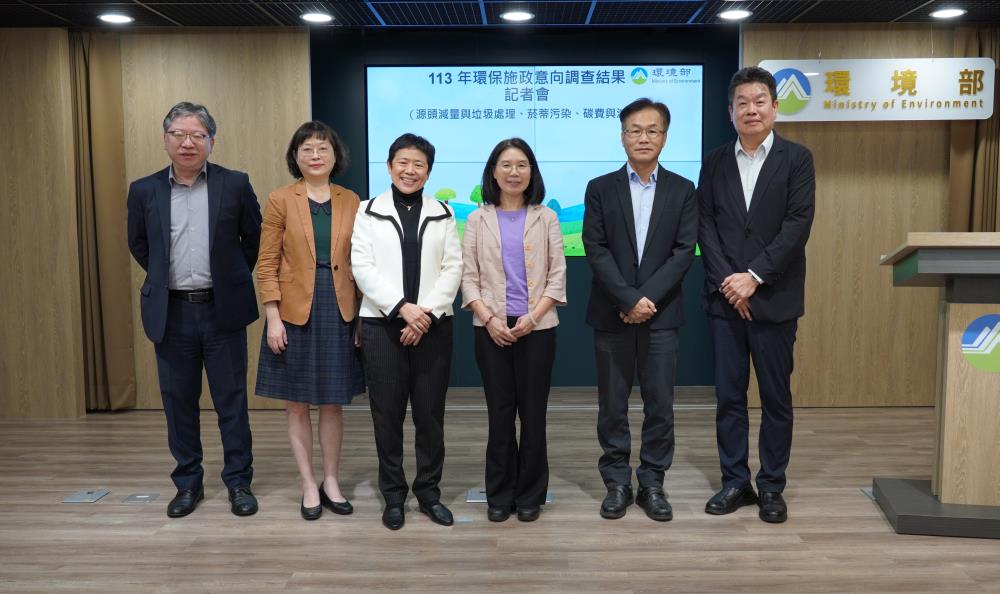 1205.環保施政意向調查記者會合照.jpg