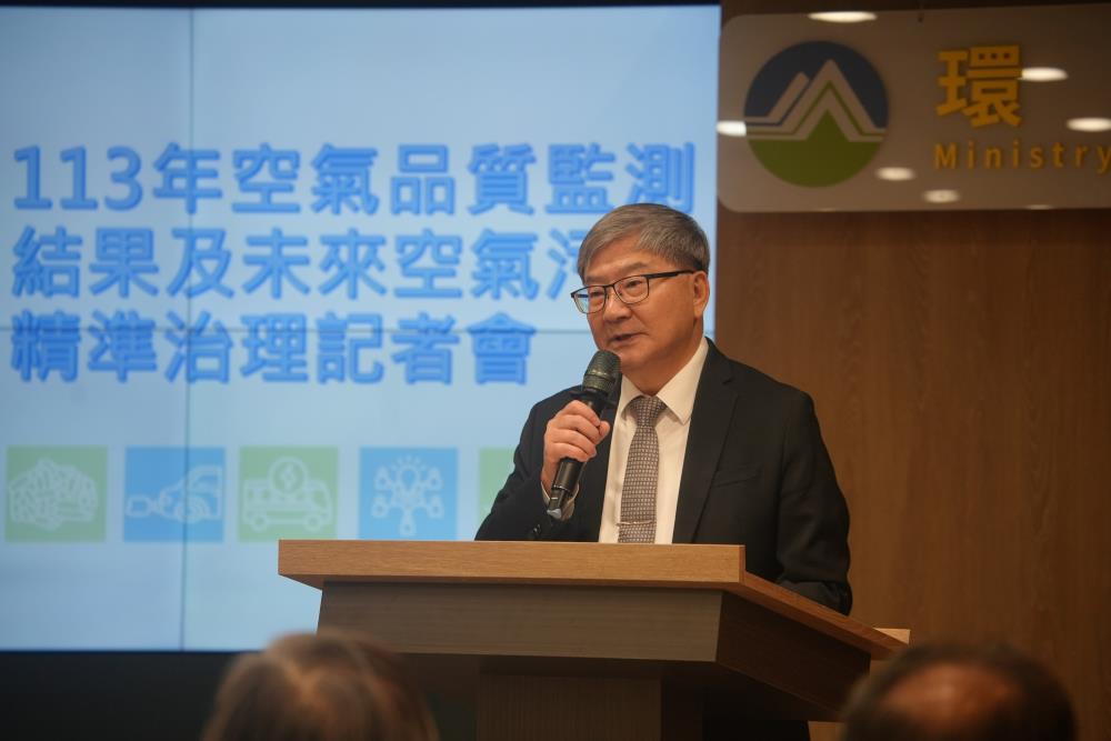 1226.沈志修次長致詞.JPG