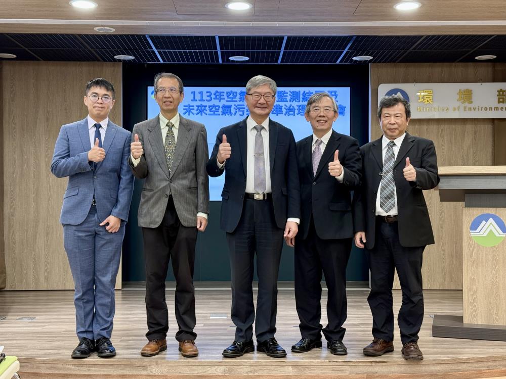 1226.記者會相片.jpg