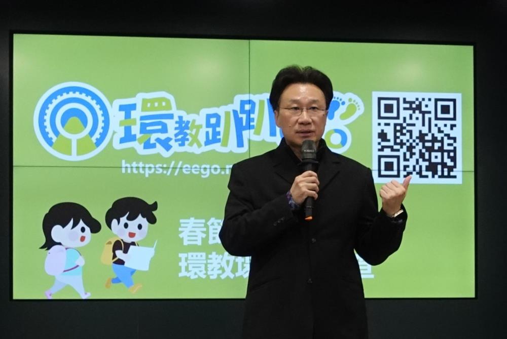 0122.01_國家環境研究院劉宗勇院長致詞.jpg