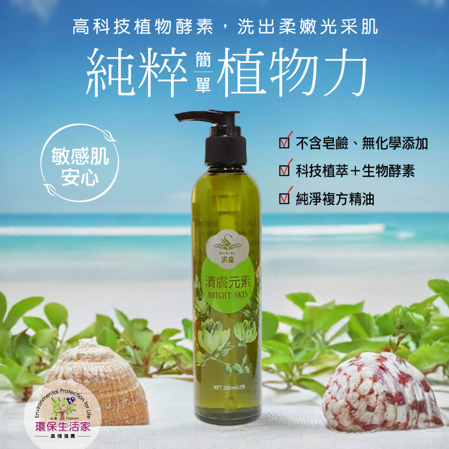 1749112906689154.jpg 廣圖s1.jpg