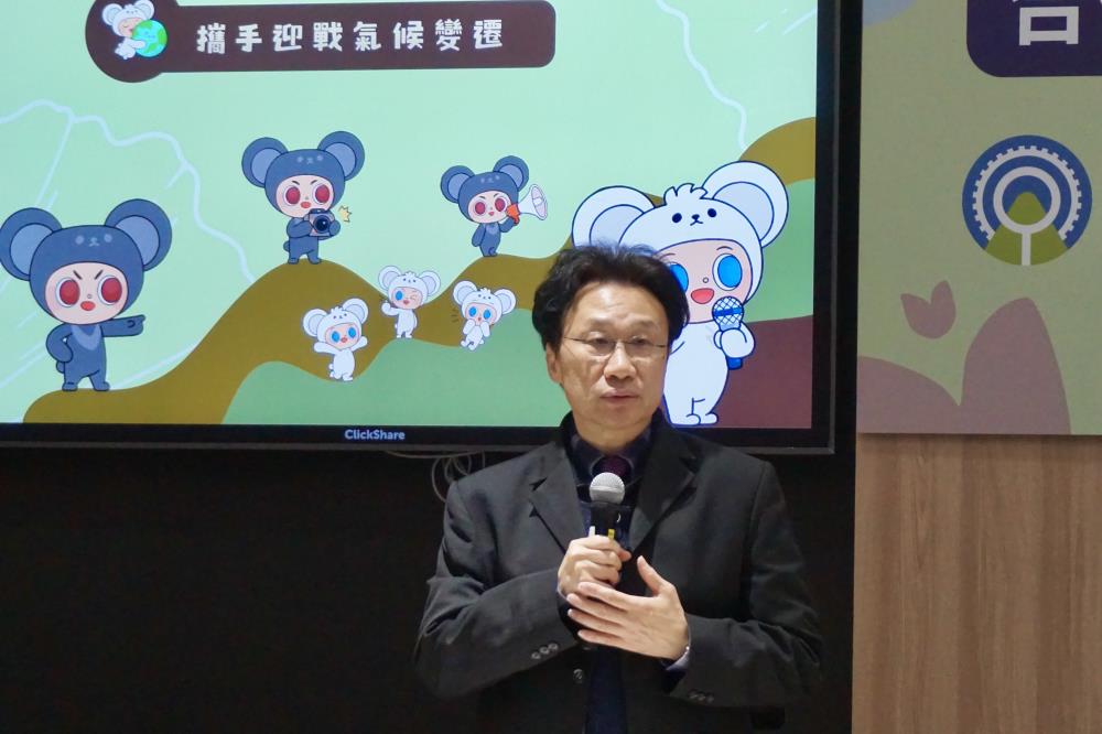0217.2.國家環境研究院劉宗勇院長致詞，指出未來氣候調適重要的研究方向.jpg