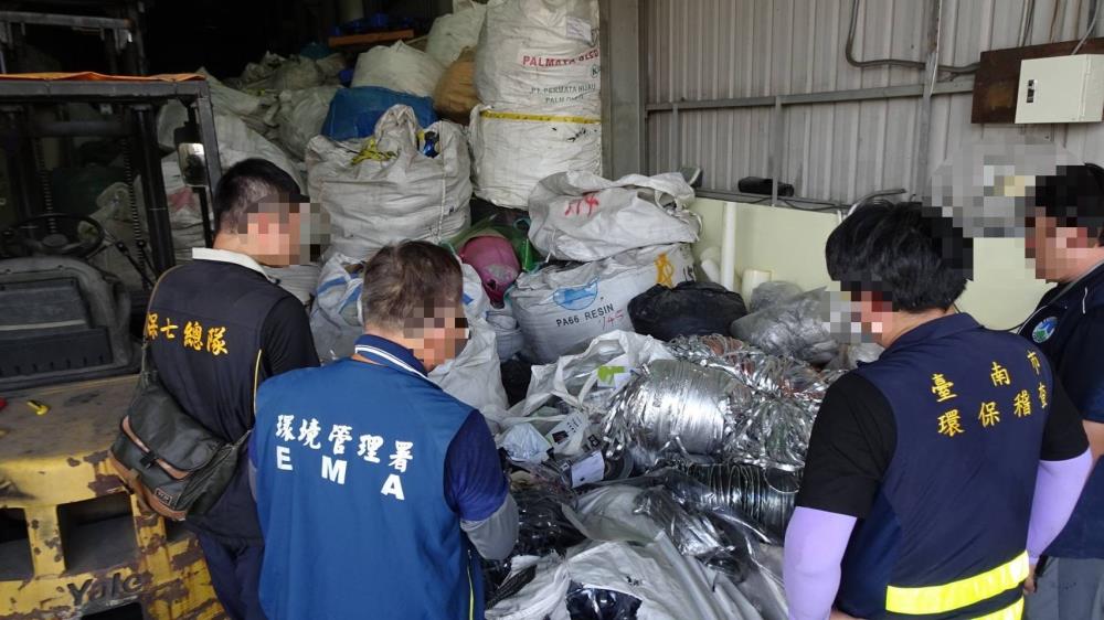 0310.環檢警共同執行臺南非法棄置場址搜索行動.jpg