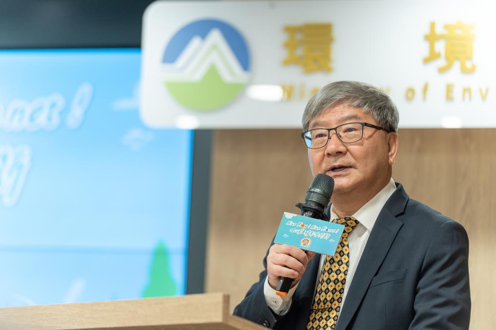 0415.沈志修次長致詞.jpg