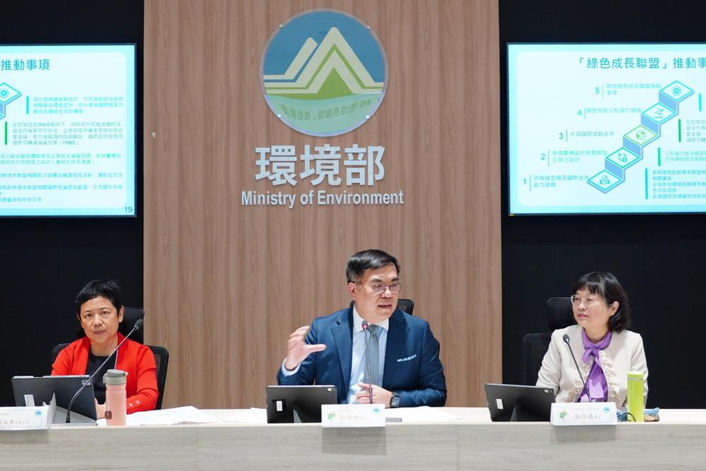 0424.彭啓明部長_中_說明綠色成長聯盟推動事項.JPG
