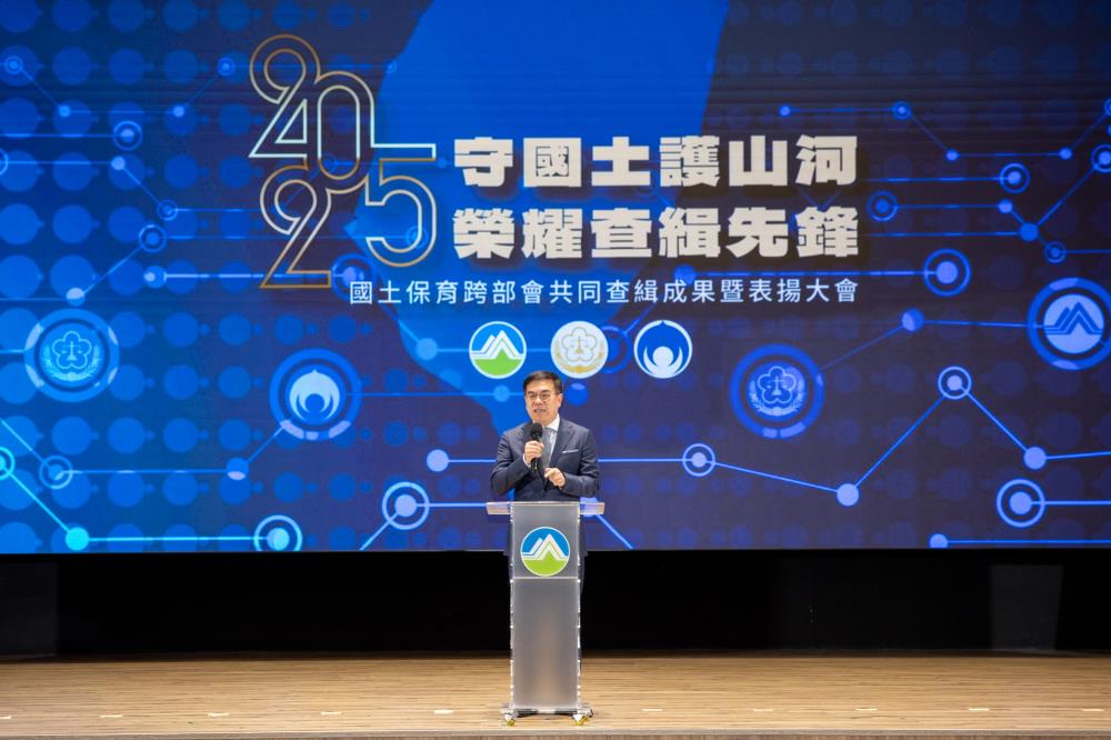 0430.彭啓明部長致詞.jpg