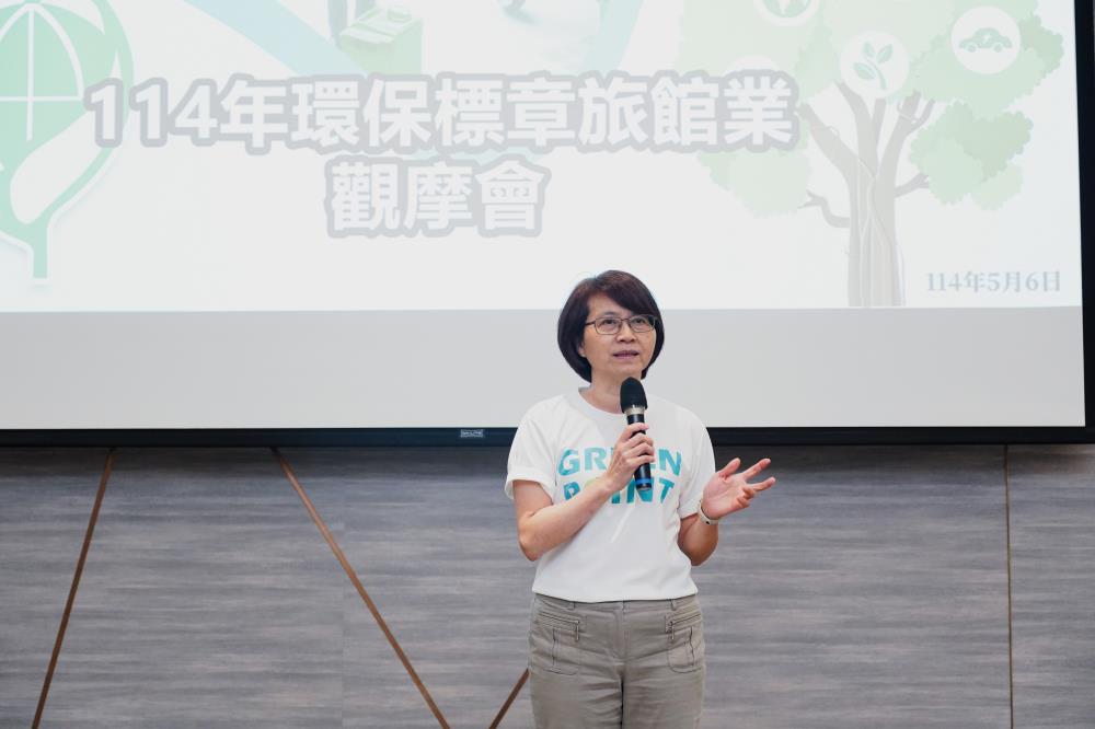 0506.環境部綜合規劃司洪淑幸司長致詞.jpg