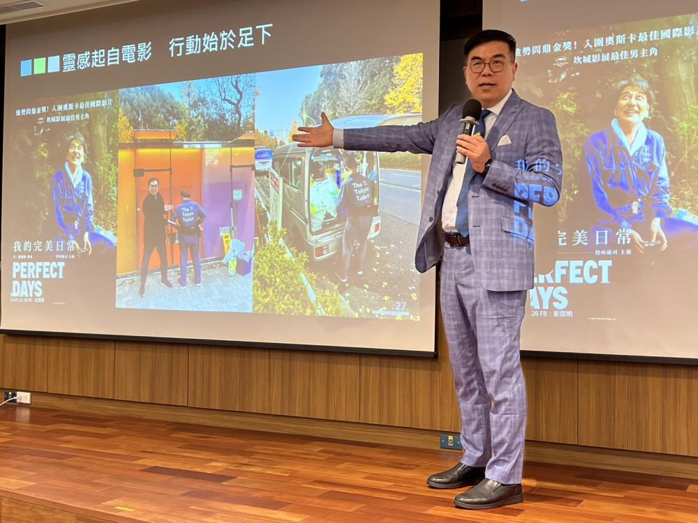 0507.03.環境部彭啓明部長專題演講「我國淨零新目標的設定，氣候治理與綠領人才培育」.jpg