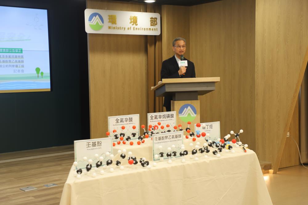0508.葉俊宏次長致詞說明本次公告管理方向.JPG