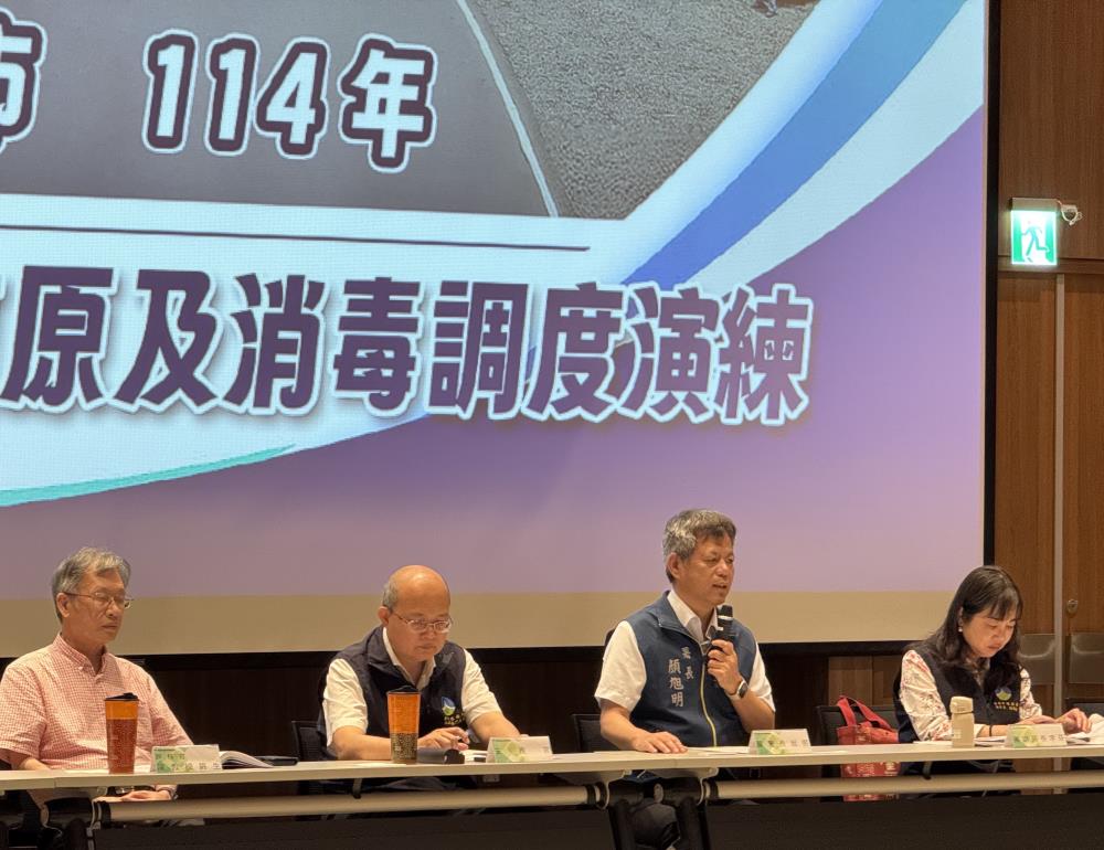 0522.環境管理署顏旭明署長_右2_致詞.JPG