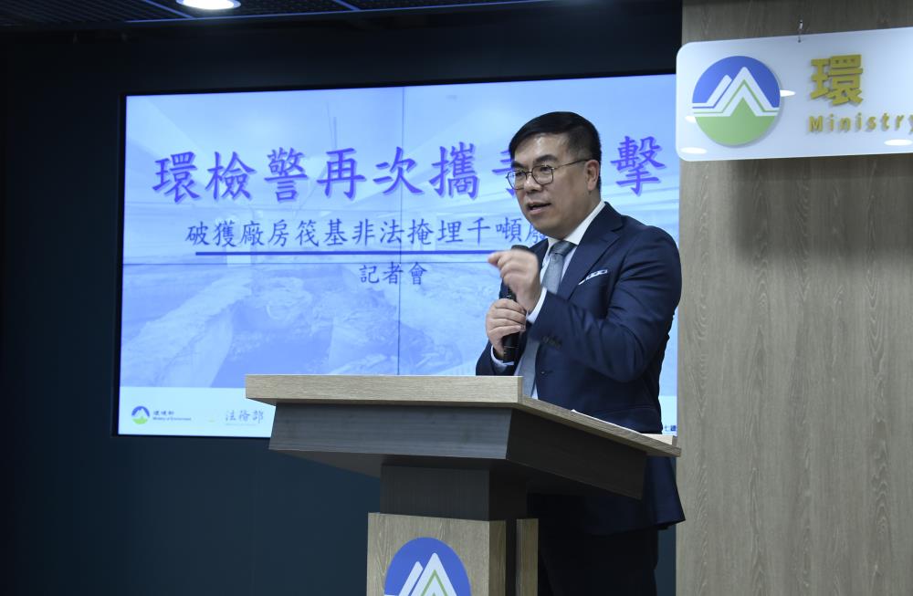 0522-1.彭啓明部長致詞.JPG