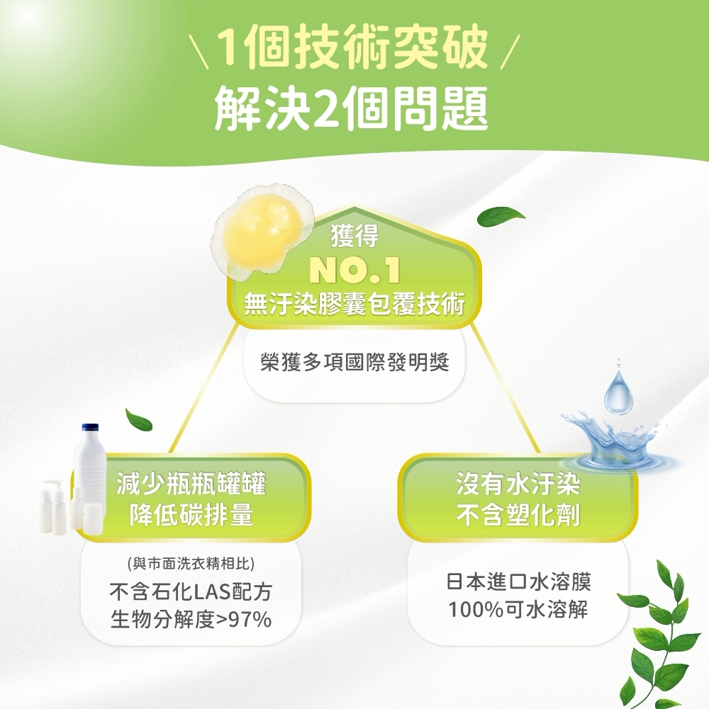 1756109768643784.jpg LINE_NOTE_250605_3.jpg