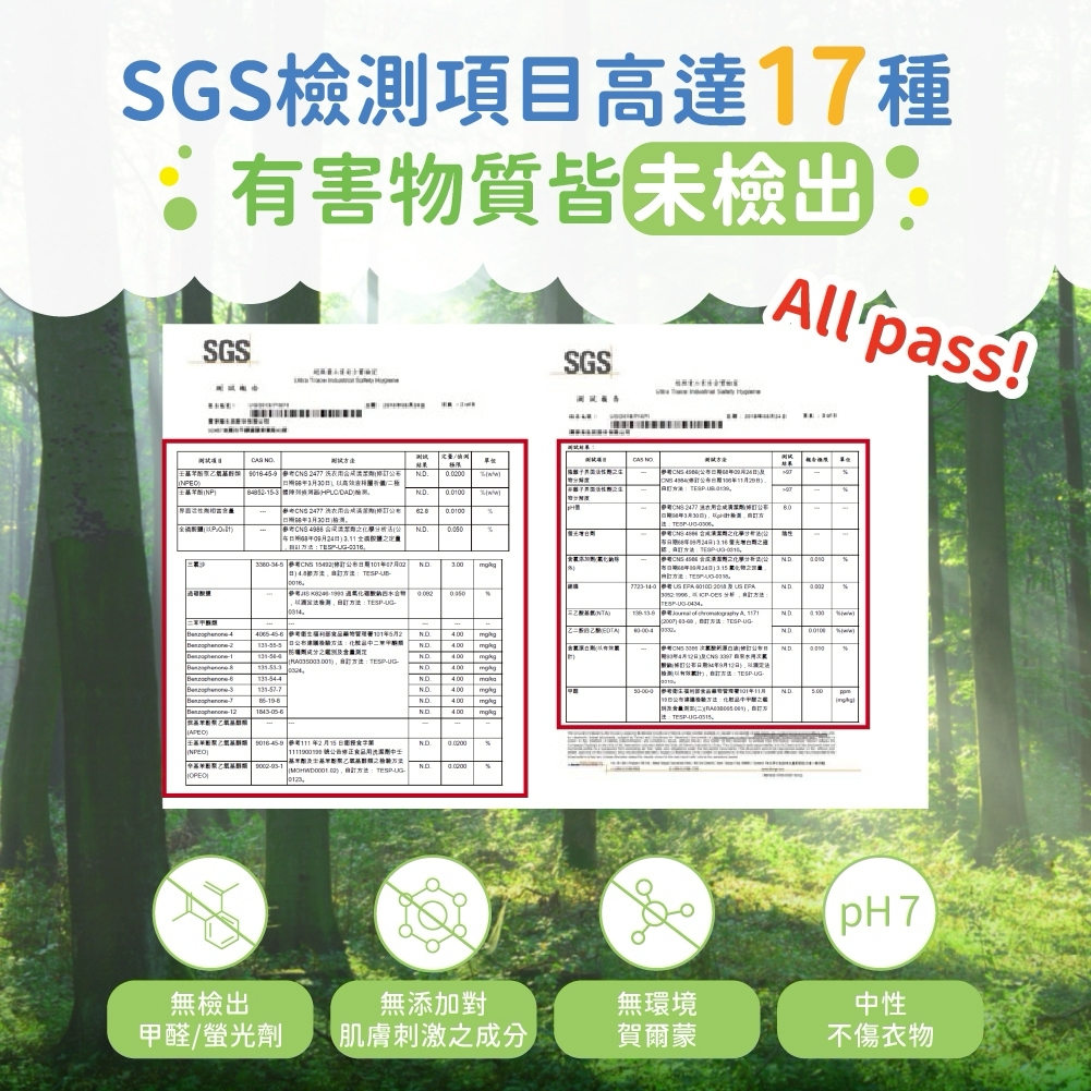 1756109871259281.jpg LINE_NOTE_250605_11.jpg