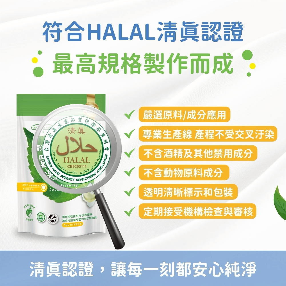 1756109913196936.jpg LINE_NOTE_250605_14.jpg