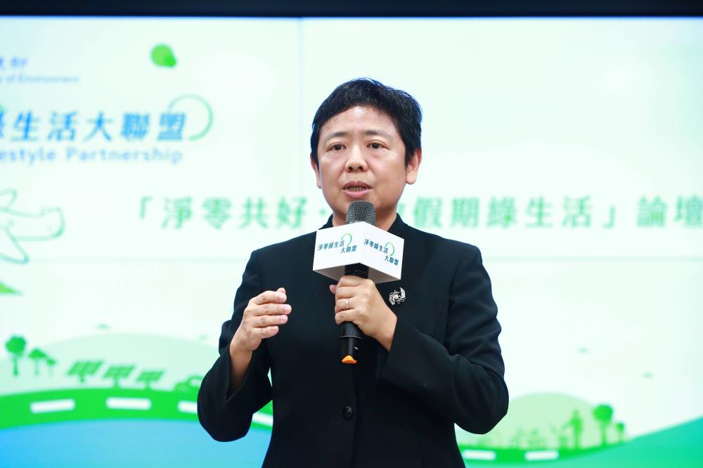 0603-環境部施文真次長致詞.JPG